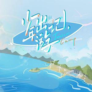 张柏芝性做爰XXXⅩ性视频
