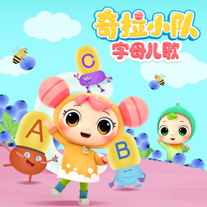 张柏芝性做爰XXXⅩ性视频
