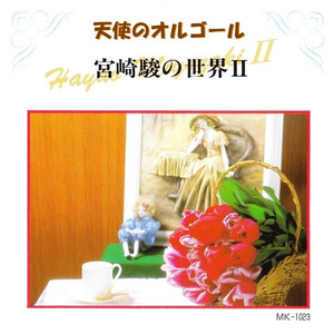 张柏芝性做爰XXXⅩ性视频
