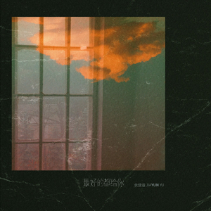 张柏芝性做爰XXXⅩ性视频
