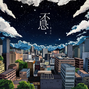 张柏芝性做爰XXXⅩ性视频
