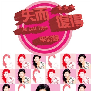 张柏芝性做爰XXXⅩ性视频
