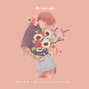 张柏芝性做爰XXXⅩ性视频
