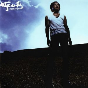 张柏芝性做爰XXXⅩ性视频
