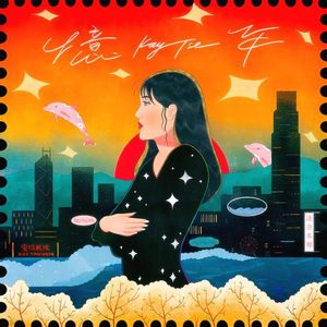 张柏芝性做爰XXXⅩ性视频
