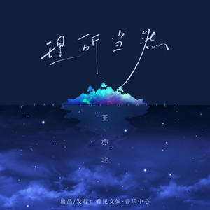 张柏芝性做爰XXXⅩ性视频
