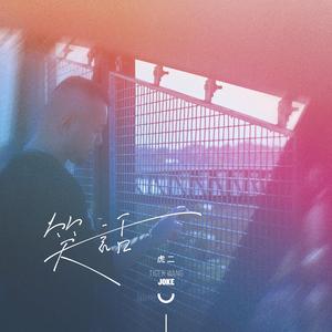 张柏芝性做爰XXXⅩ性视频
