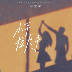 张柏芝性做爰XXXⅩ性视频
